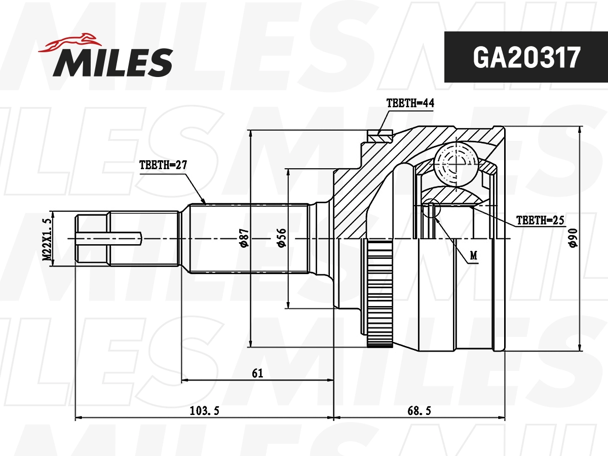 Joint Kit, drive shaft