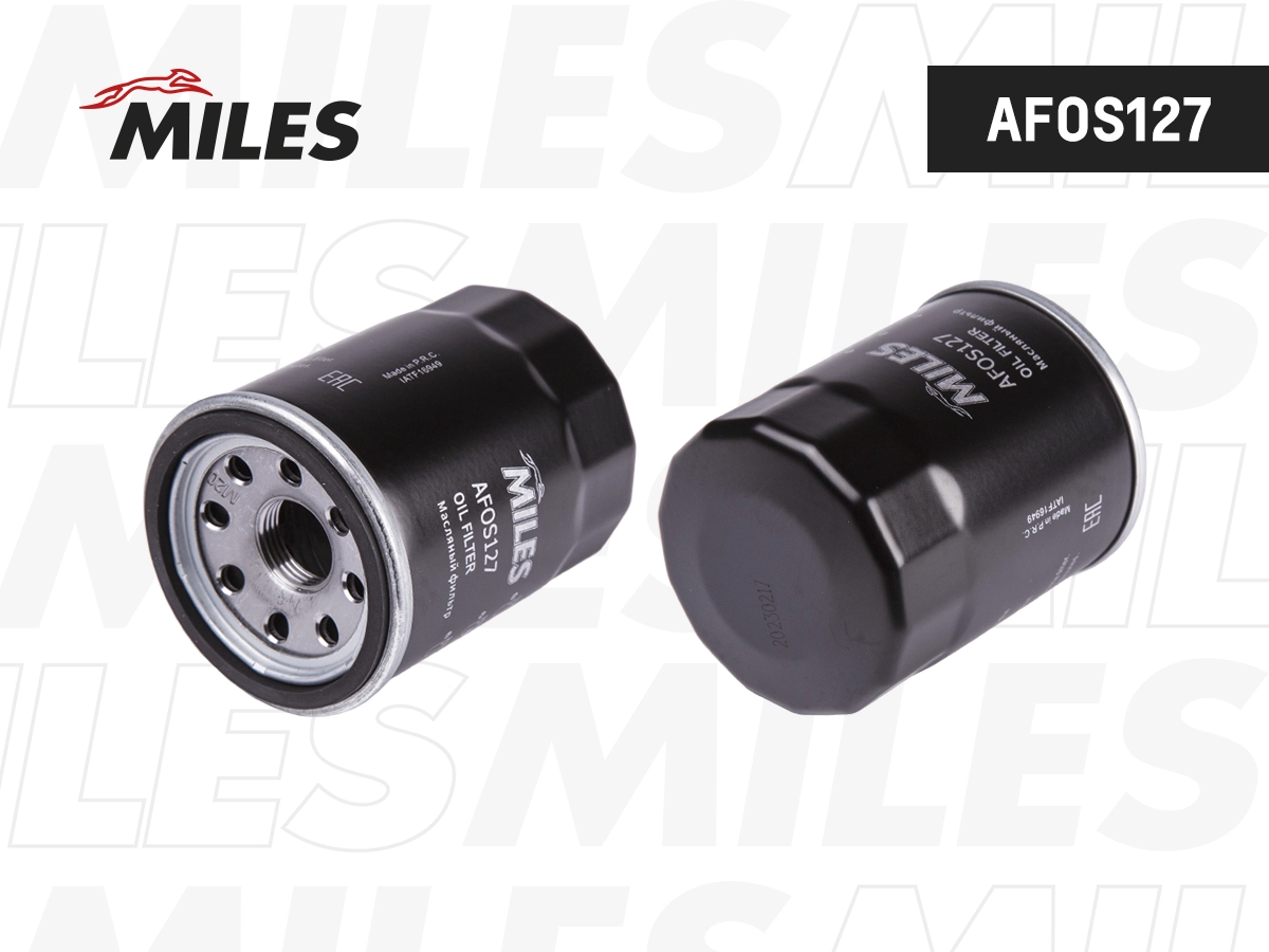 Oil Filter (AFOS127)