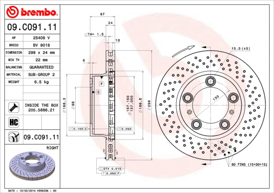 Brake Disc (09.C091.11)