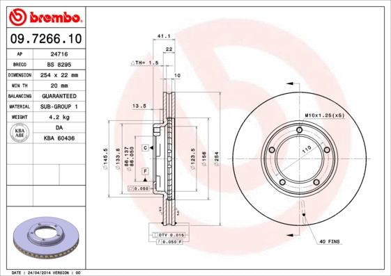 Brake Disc (09.7266.10)