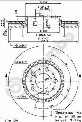 Brake Disc (09.9130.75)