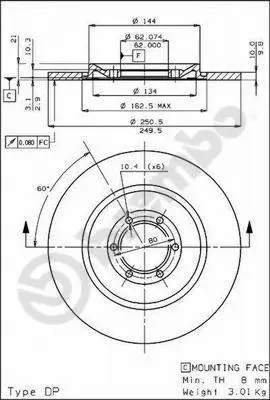 Brake Disc (08.1987.10)