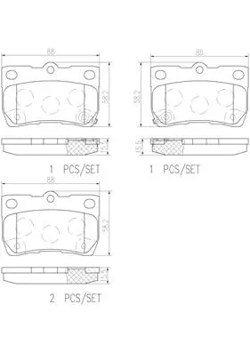 Brake Pad Set, disc brake (P83113N)