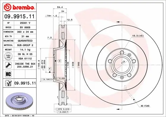 Brake Disc (09.9915.11)