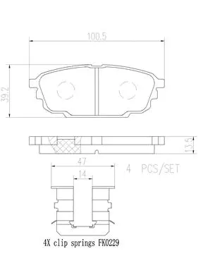 Brake Pad Set, disc brake (P99019N)