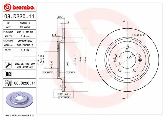 Brake Disc (08.D220.11)