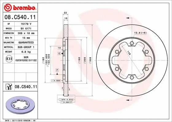 Brake Disc (08.C540.11)