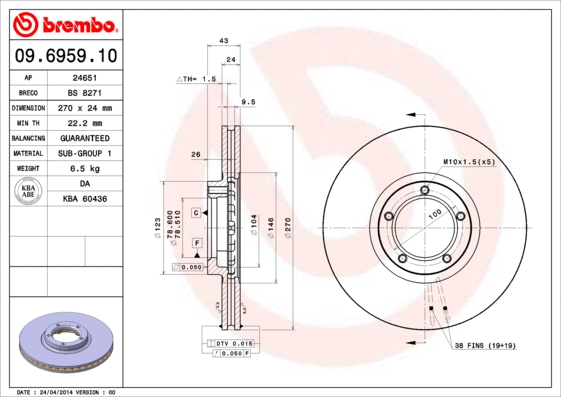 Brake Disc (09.6959.10)