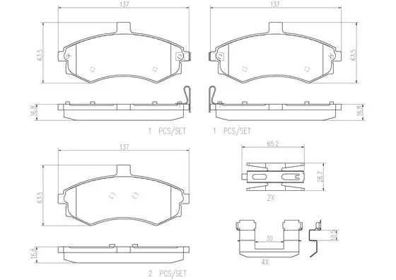 Brake Pad Set, disc brake (P30020N)