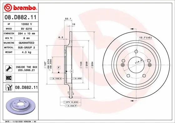 Brake Disc (08.D882.11)