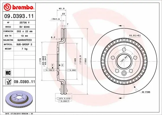 Brake Disc (09.D393.11)