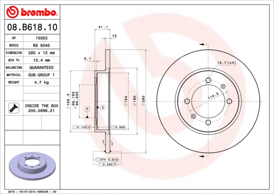 Brake Disc (08.B618.10)