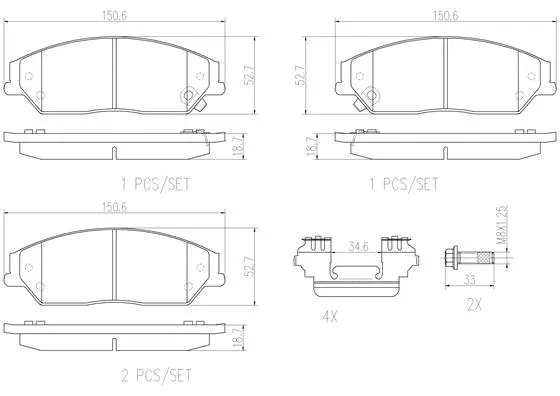 Brake Pad Set, disc brake (P 83 135)