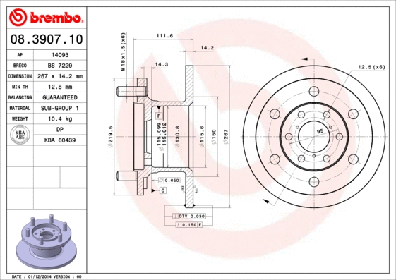 Brake Disc (08.3907.10)