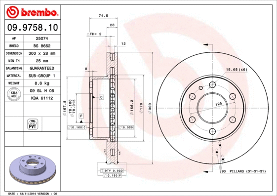 Brake Disc (09.9758.10)
