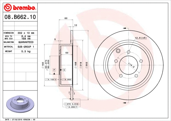 Brake Disc (08.B662.11)
