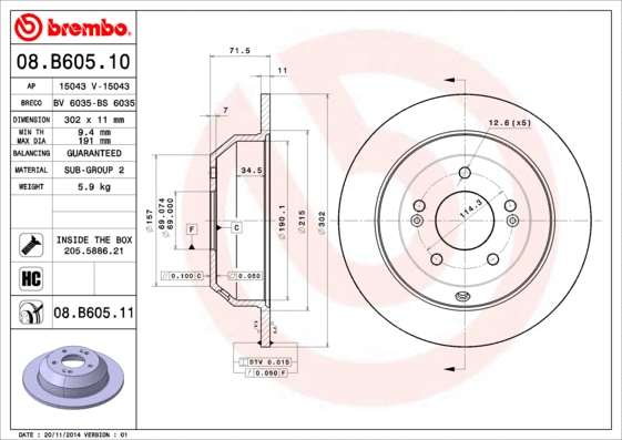 Brake Disc (08.B605.10)