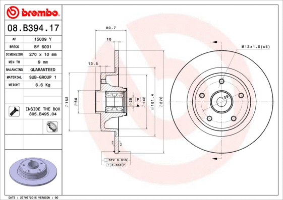 Brake Disc (08.B394.17)