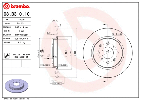 Brake Disc (08.B310.10)