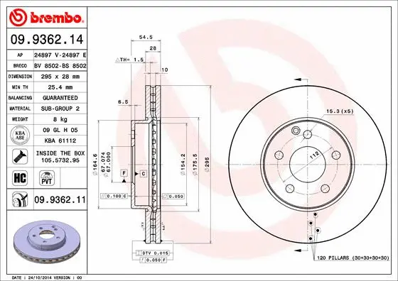 Brake Disc (09.9362.11)
