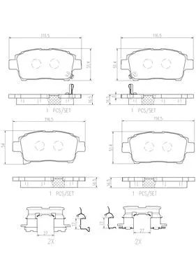 Brake Pad Set, disc brake (P83125N)