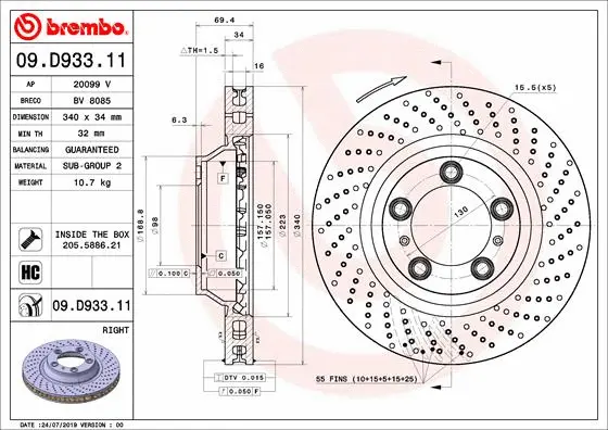 Brake Disc (09.D933.11)