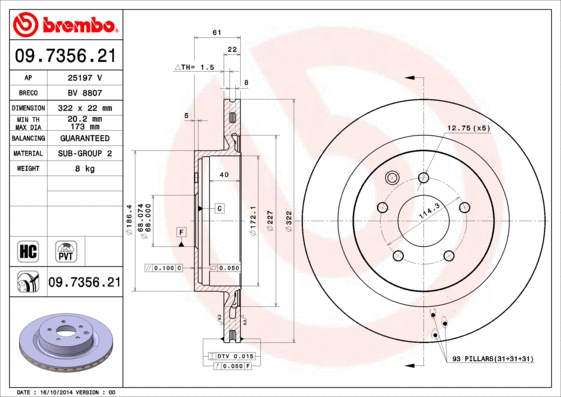 Brake Disc (09.7356.21)