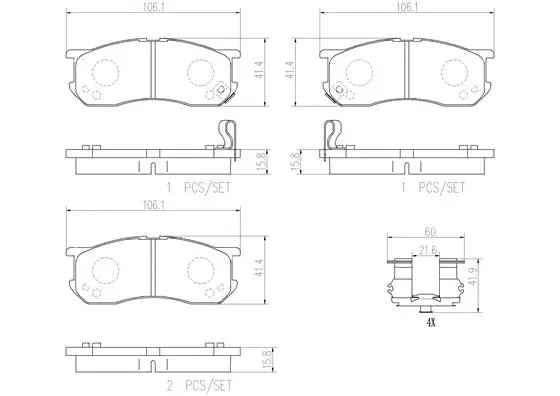 Brake Pad Set, disc brake (P16016N)