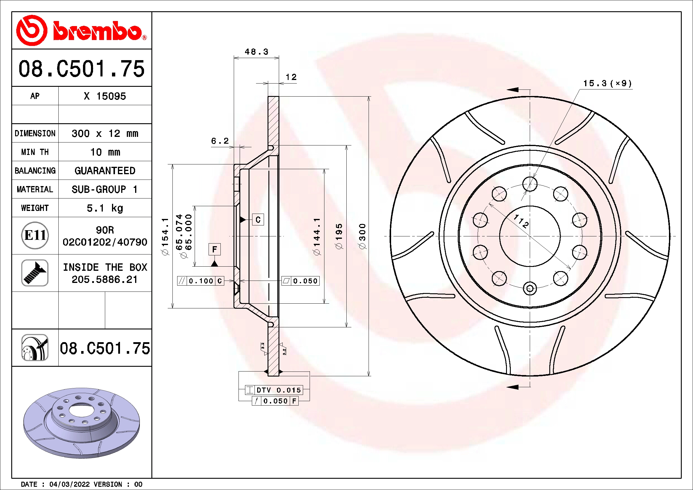 Brake Disc (08.C501.75)
