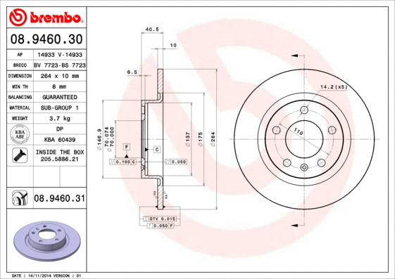 Brake Disc (08.9460.30)