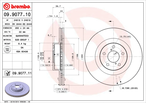 Brake Disc (09.9077.10)