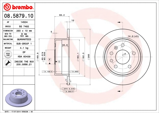 Brake Disc (08.5879.10)