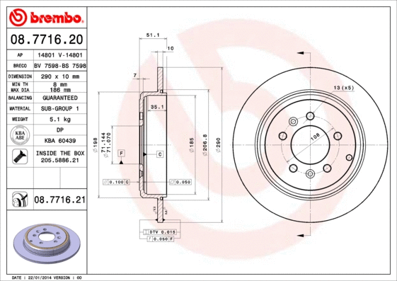 Brake Disc (08.7716.20)