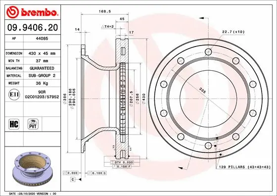Brake Disc (09.9406.20)