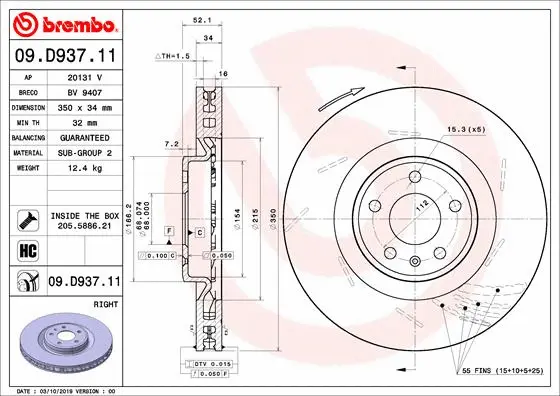 Brake Disc (09.D937.11)