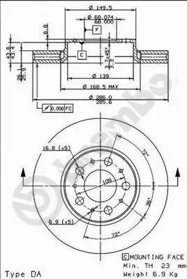 Brake Disc (09.8633.75)
