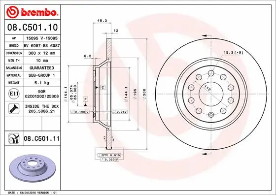Brake Disc (08.C501.11)
