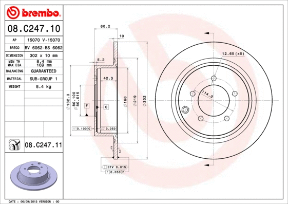 Brake Disc (08.C247.10)