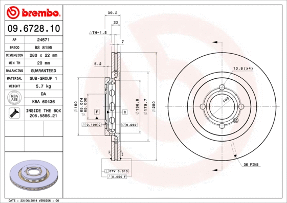Brake Disc (09.6728.10)