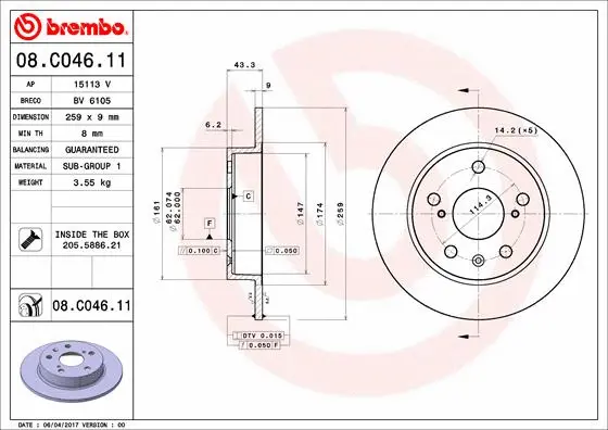 Brake Disc (08.C046.11)