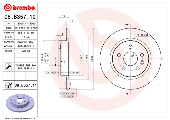 Brake Disc (08.B357.10)