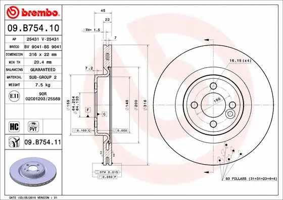 Brake Disc (09.B754.10)