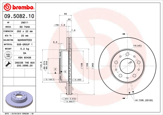 Brake Disc (09.5082.10)