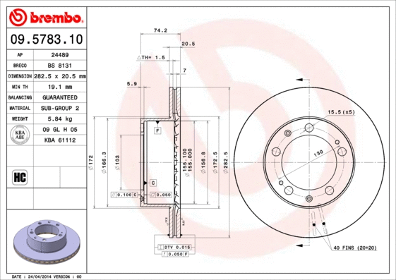 Brake Disc (09.5783.10)