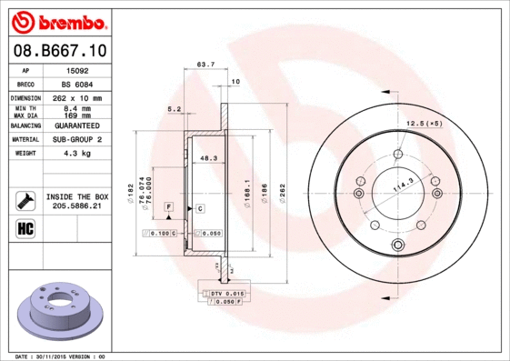 Brake Disc (08.B667.11)