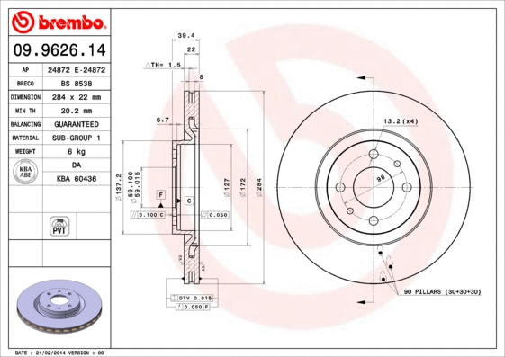 Brake Disc (09.9626.14)