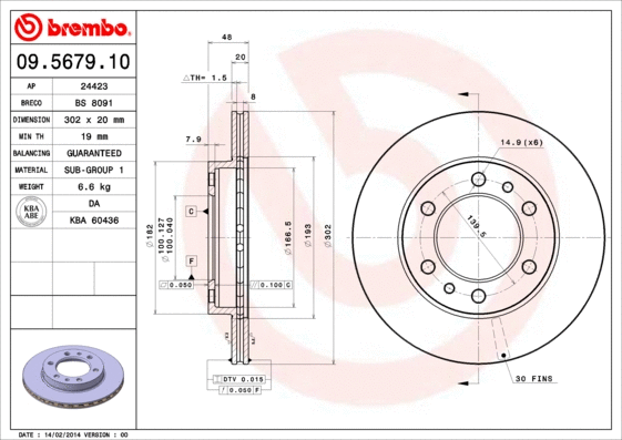 Brake Disc (09.5679.10)