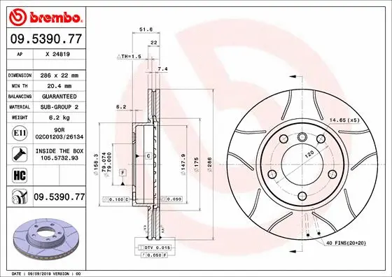 Brake Disc (09.5390.77)