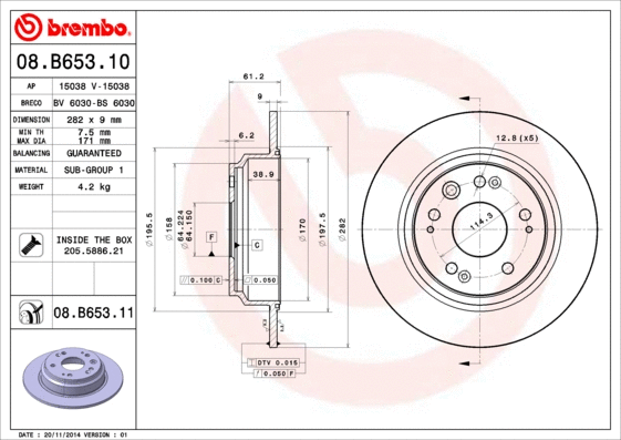 Brake Disc (08.B653.10)