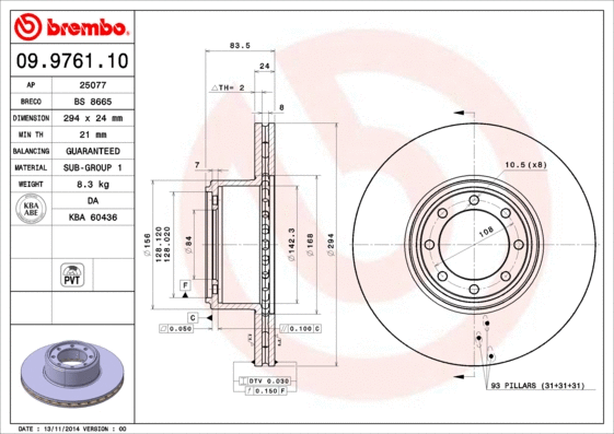 Brake Disc (09.9761.10)